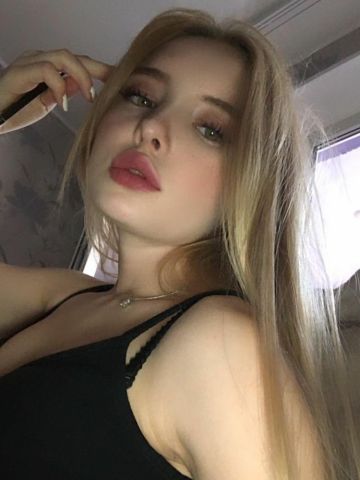 Азалия